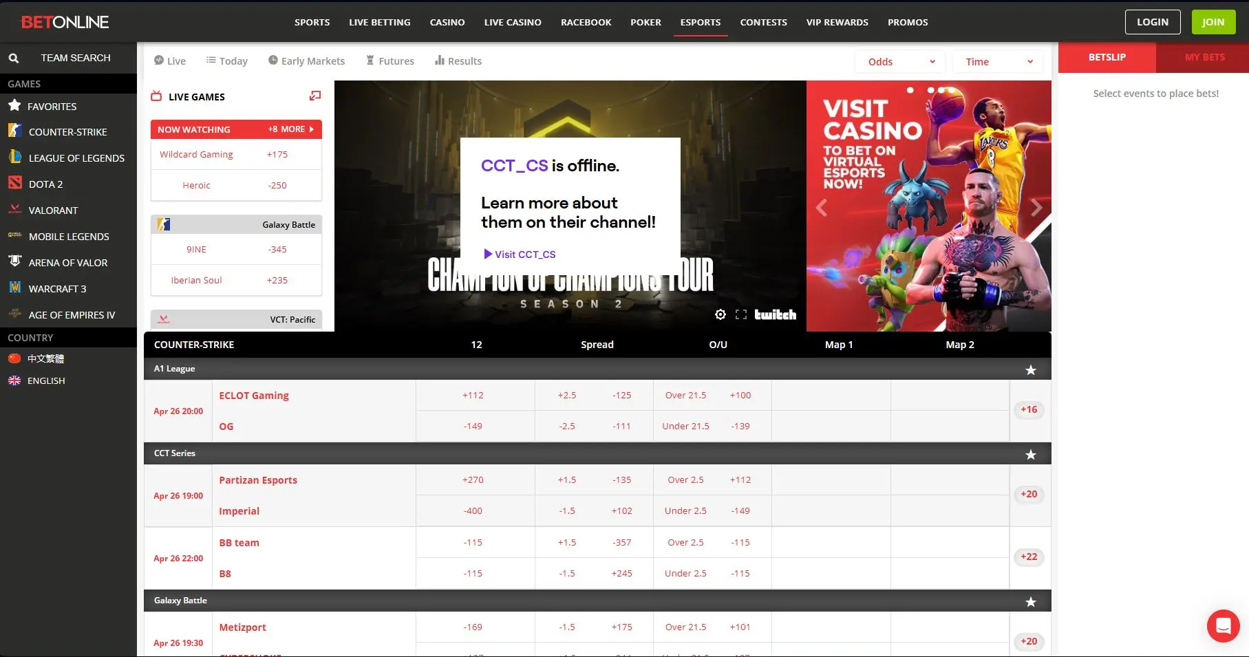 BetOnline Esports main page